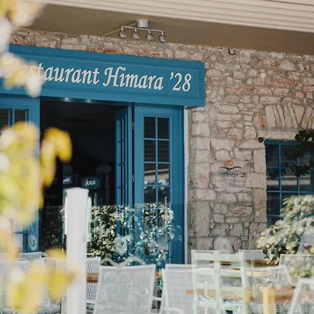 28 Aparthotel Himare