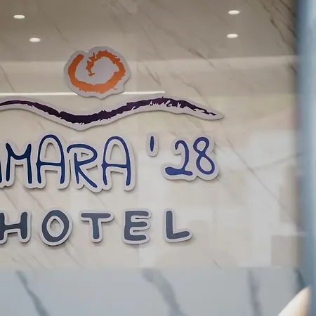 Aparthotel 28 *